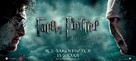 Harry Potter and the Deathly Hallows - Part 2 - Russian Movie Poster (xs thumbnail)