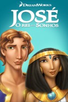 Joseph: King of Dreams - Brazilian Movie Cover (xs thumbnail)