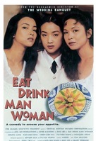 Yin shi nan nu - Movie Poster (xs thumbnail)