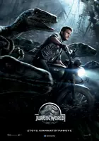 Jurassic World Poster