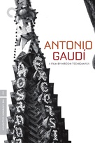 Antonio Gaud&iacute; - DVD movie cover (xs thumbnail)