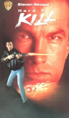 Hard To Kill - VHS movie cover (xs thumbnail)