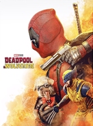 Deadpool &amp; Wolverine - Movie Cover (xs thumbnail)