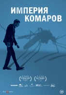 Mosquito State - Russian Movie Poster (xs thumbnail)