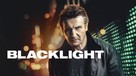 Blacklight - Australian Movie Cover (xs thumbnail)