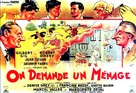 On demande un m&eacute;nage - French Movie Poster (xs thumbnail)