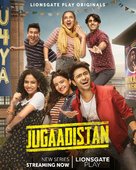 &quot;Jugaadistan&quot; - Indian Movie Poster (xs thumbnail)