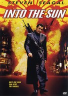 Into The Sun - DVD movie cover (xs thumbnail)