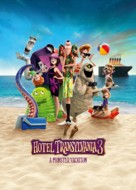 Hotel Transylvania 3: Summer Vacation - Movie Cover (xs thumbnail)