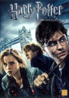 Harry Potter and the Deathly Hallows: Part I - Danish DVD movie cover (xs thumbnail)