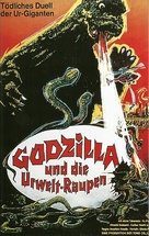 Mosura tai Gojira - German VHS movie cover (xs thumbnail)