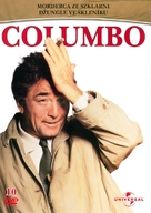 &quot;Columbo&quot; - Czech DVD movie cover (xs thumbnail)