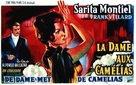 La bella Lola - Belgian Movie Poster (xs thumbnail)