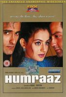 Humraaz - British Movie Cover (xs thumbnail)