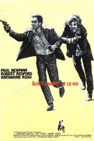 Butch Cassidy and the Sundance Kid - French Movie Poster (xs thumbnail)