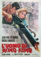 Les tribulations d&#039;un chinois en Chine - Italian Movie Poster (xs thumbnail)