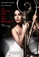 Cat on a Hot Tin Roof - French Re-release movie poster (xs thumbnail)