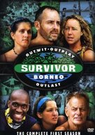 &quot;Survivor&quot; - DVD movie cover (xs thumbnail)