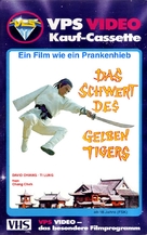 Xin du bi dao - German VHS movie cover (xs thumbnail)