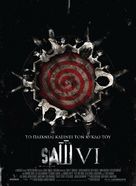 Saw VI - Greek Movie Poster (xs thumbnail)