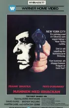 The First Deadly Sin Cover