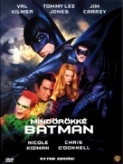 Batman Forever - Hungarian DVD movie cover (xs thumbnail)