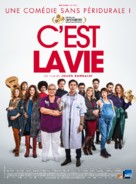 C&#039;est la vie - French Movie Poster (xs thumbnail)