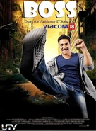 Boss - Indian Movie Poster (xs thumbnail)