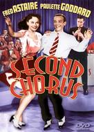 Second Chorus - Movie Cover (xs thumbnail)