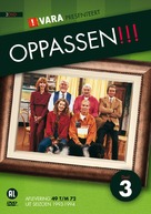 &quot;Oppassen!!!&quot; - Dutch Movie Cover (xs thumbnail)