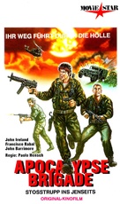 El &#039;Che&#039; Guevara - German VHS movie cover (xs thumbnail)