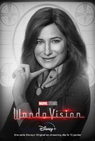 &quot;WandaVision&quot; - French Movie Poster (xs thumbnail)