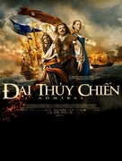 Michiel de Ruyter - Vietnamese Movie Poster (xs thumbnail)