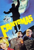 Fant&ocirc;mas - German Movie Poster (xs thumbnail)