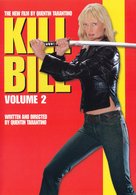 Kill Bill: Vol. 2 - DVD movie cover (xs thumbnail)