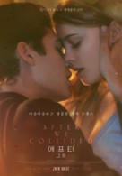 After We Collided - South Korean Movie Poster (xs thumbnail)
