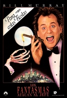 Scrooged - Spanish Movie Cover (xs thumbnail)