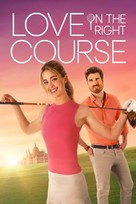 Love on the Right Course - Canadian Movie Poster (xs thumbnail)