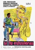 I sogni nel cassetto - Spanish Movie Poster (xs thumbnail)
