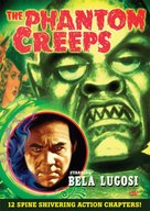 The Phantom Creeps - DVD movie cover (xs thumbnail)