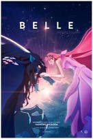 Belle: Ryu to Sobakasu no Hime - International Movie Poster (xs thumbnail)