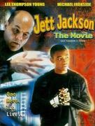Jett Jackson: The Movie - Movie Poster (xs thumbnail)