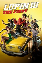 Lupin III: The First - British Movie Cover (xs thumbnail)
