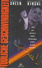 Terminal Velocity - German Movie Cover (xs thumbnail)