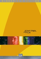 Star Trek: The Motion Picture - German Movie Cover (xs thumbnail)