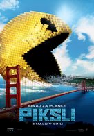 Pixels - Slovenian Movie Poster (xs thumbnail)