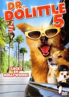 Dr. Dolittle: Million Dollar Mutts - Spanish Movie Cover (xs thumbnail)
