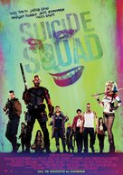 Suicide Squad - Italian Movie Poster (xs thumbnail)