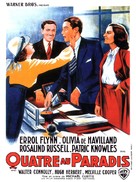 Four's a Crowd - French Movie Poster (xs thumbnail)