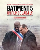 B&acirc;timent 5 - French Movie Poster (xs thumbnail)